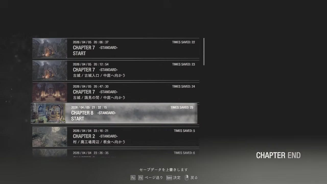 【バイオRE4】おしがま限界で『膀胱を感じる』名言を生む綺々羅々ヴィヴィ