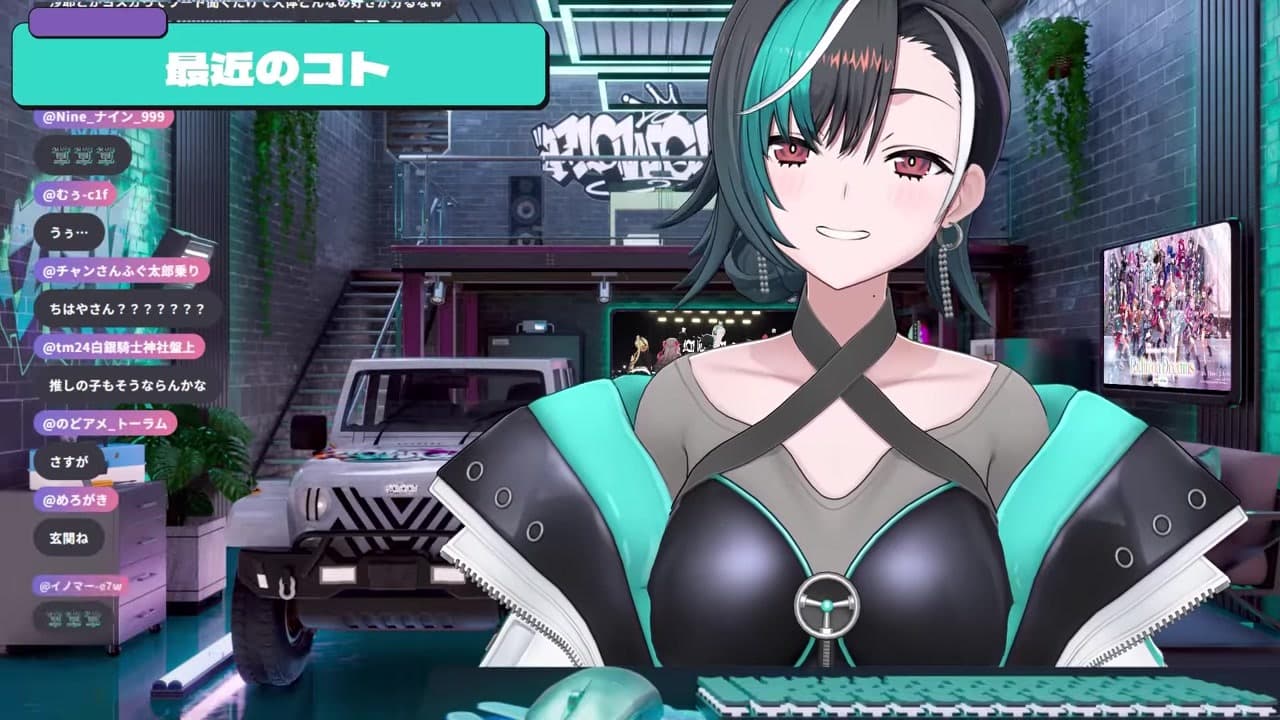 【闘病期】『ヨスガ』『スクデイ』『ひぐらし』メンタル療養中に観てた輪堂千速