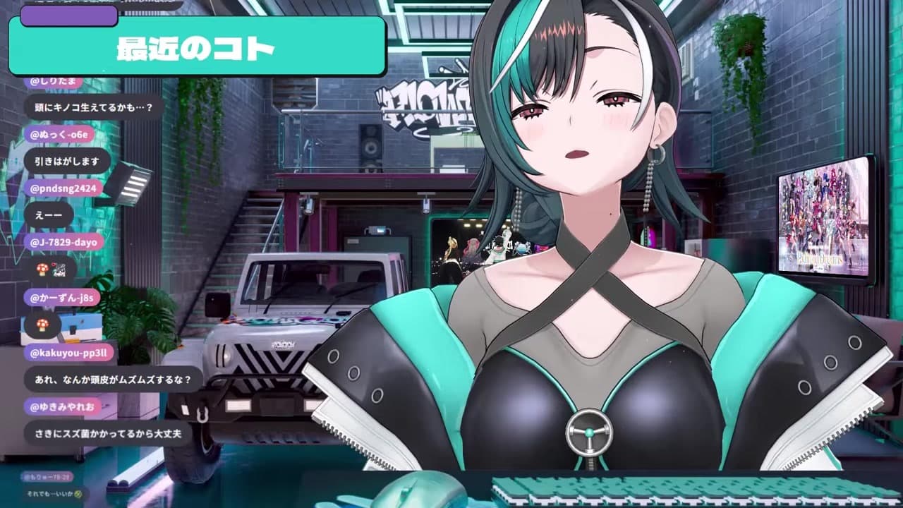 【パラセクト】デビュー時から寄生されてたと気づき視聴者もキノコ化する輪堂千速