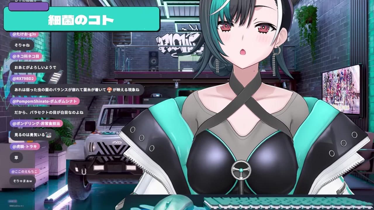 【雑談】パラスと旅に出る宣言から『最近』＝『細菌』のオチまで輪堂千速