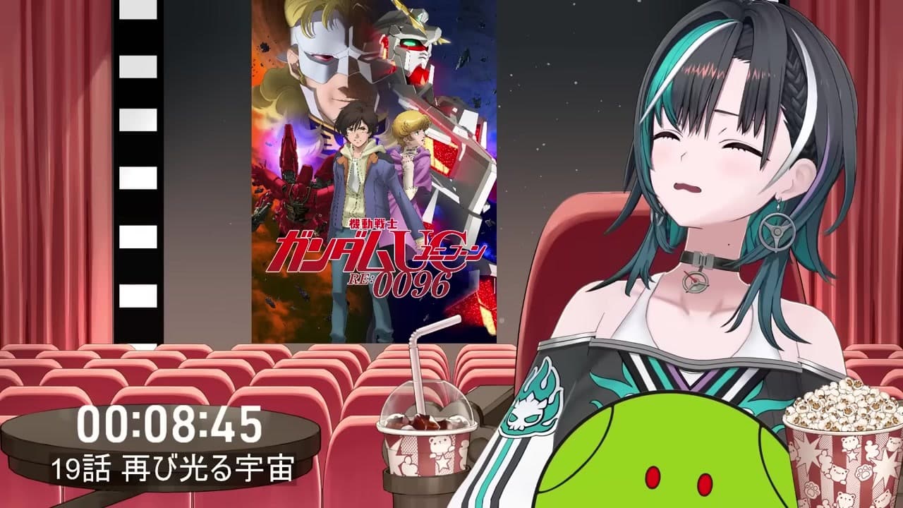 [Gundam UC] Chihaya screaming 'Stop it!' in grief over Marida's death