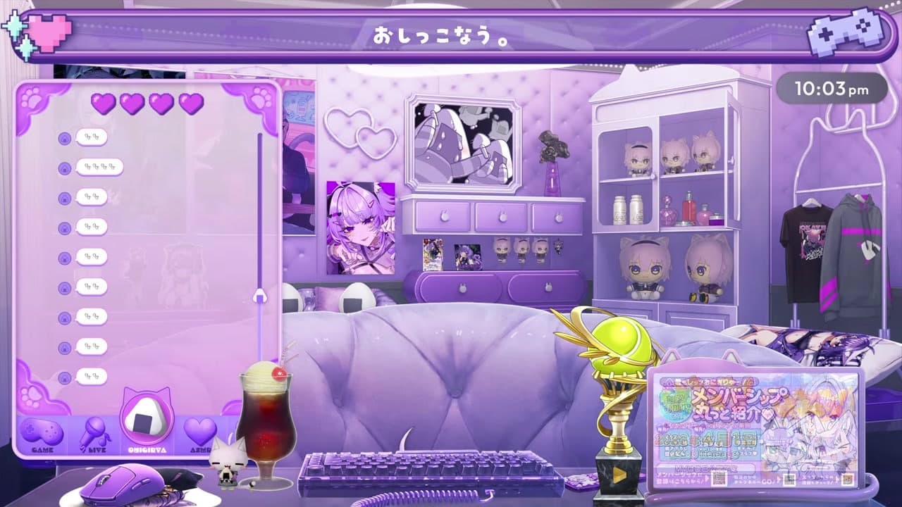 [Mario Tennis] Okayu openly reports "I feel refreshed" after toilet break