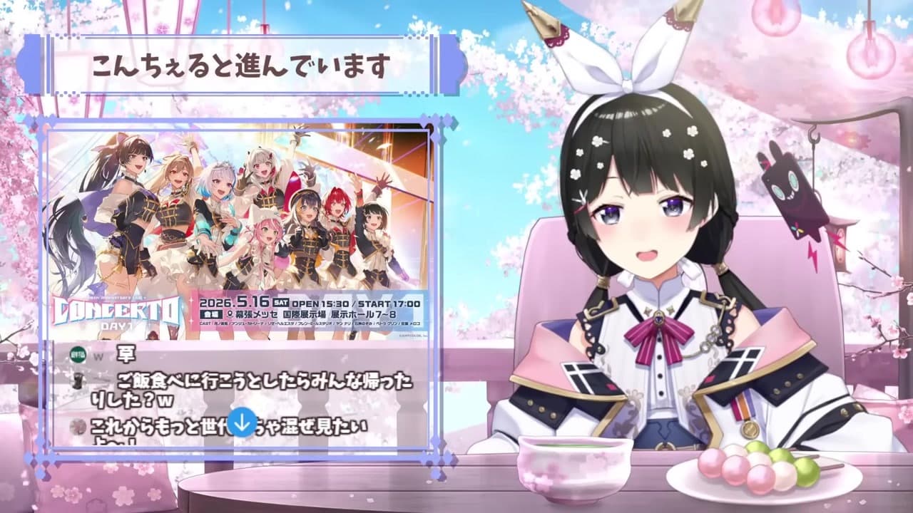 [Ramen] After chanting 'I'll definitely forget this,' Ishikami leaves her phone behind and walks out