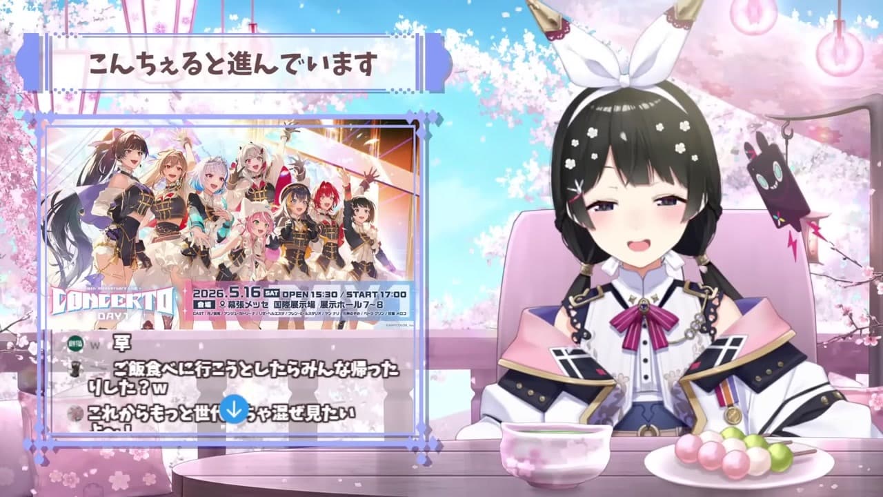 [Demon Lord's Encouragement] The Demon Lord who cheered her up with "Everyone turns to dust when they die"