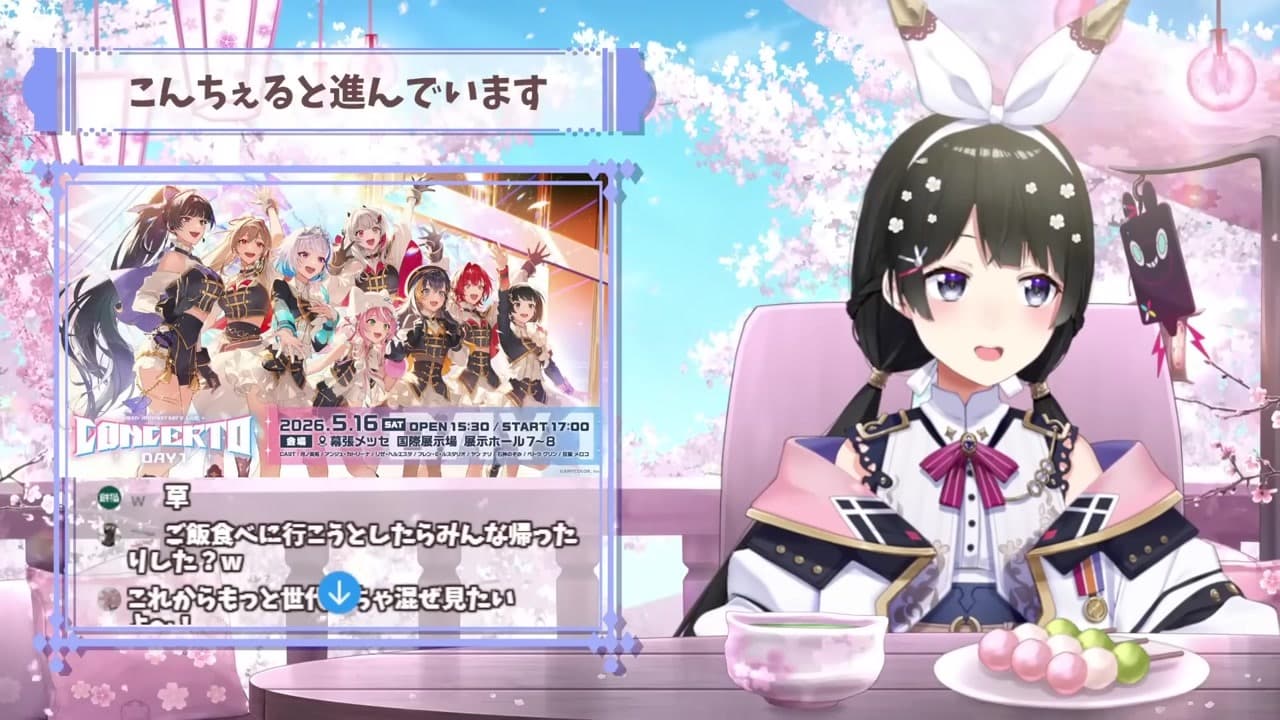 [VTA] 40,000 Applicants!? The Shocking Competition Rate of Nijisanji Auditions