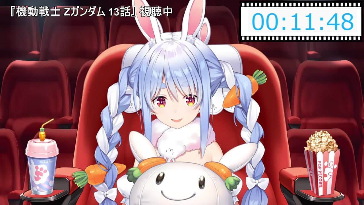 【Zガンダム】シャアに修正しやがった！大興奮する兎田ぺこら