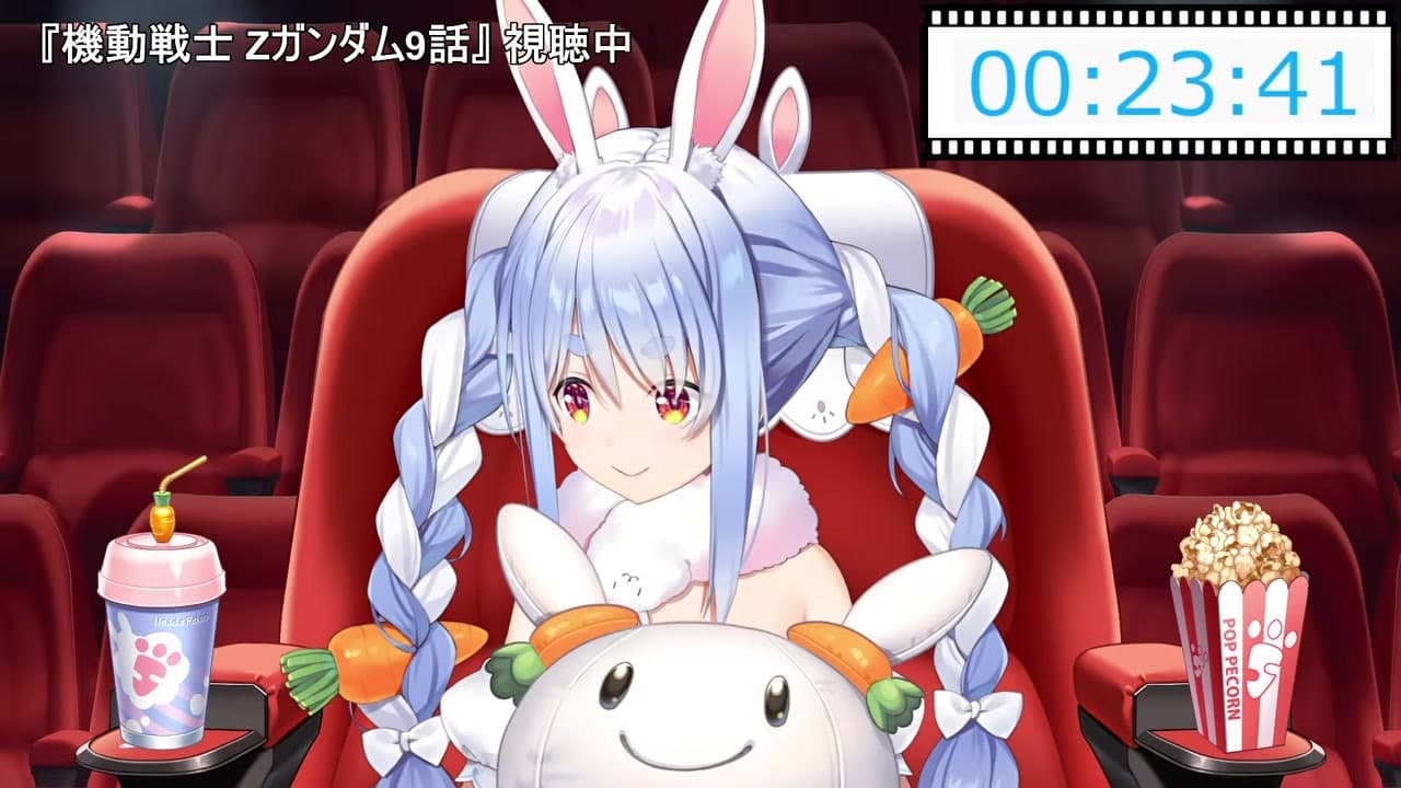 【Zガンダム】百式のピカピカ具合に「目立ちすぎ」とツッコむ兎田ぺこら