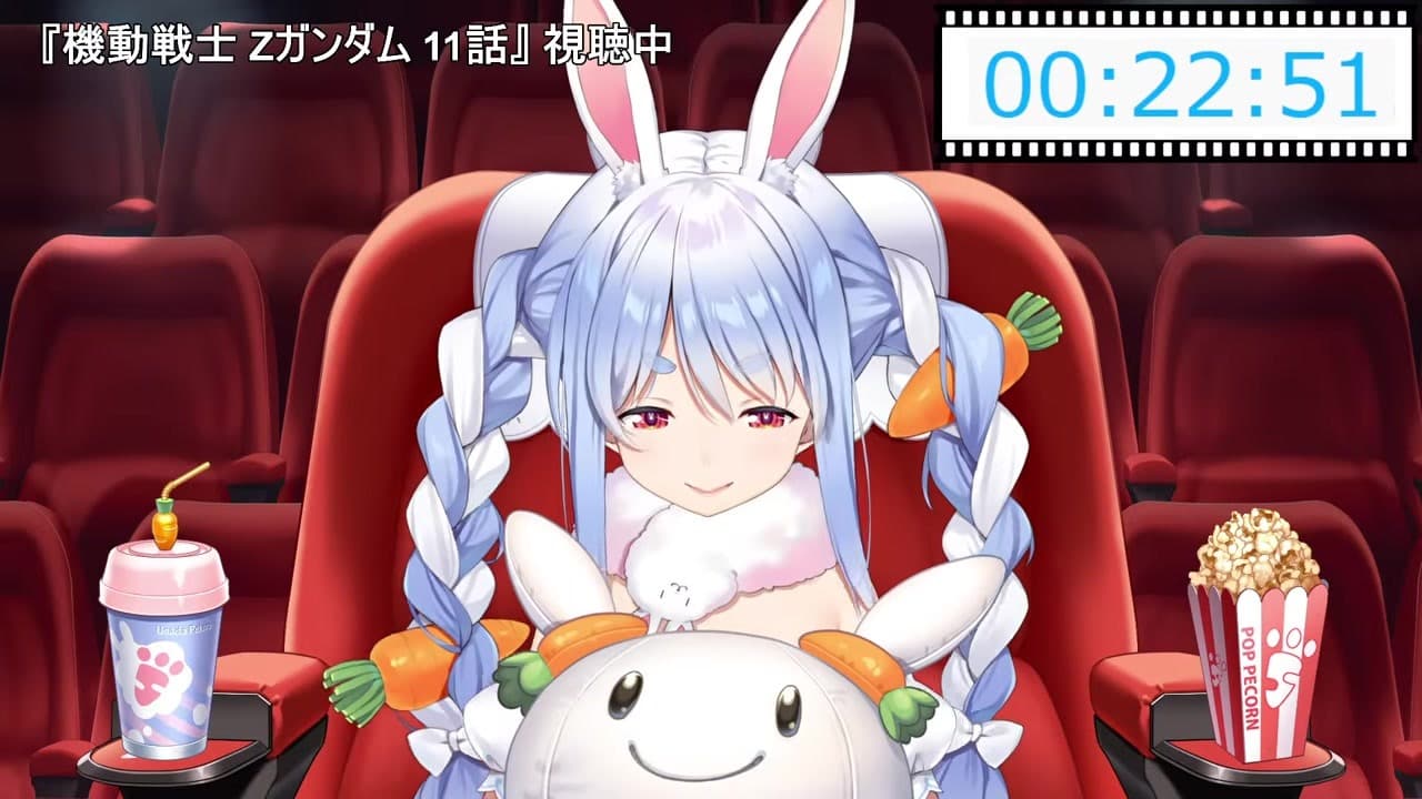 【Zガンダム】「修正は暴力」なのに「修正パンチ」を編み出す兎田ぺこら