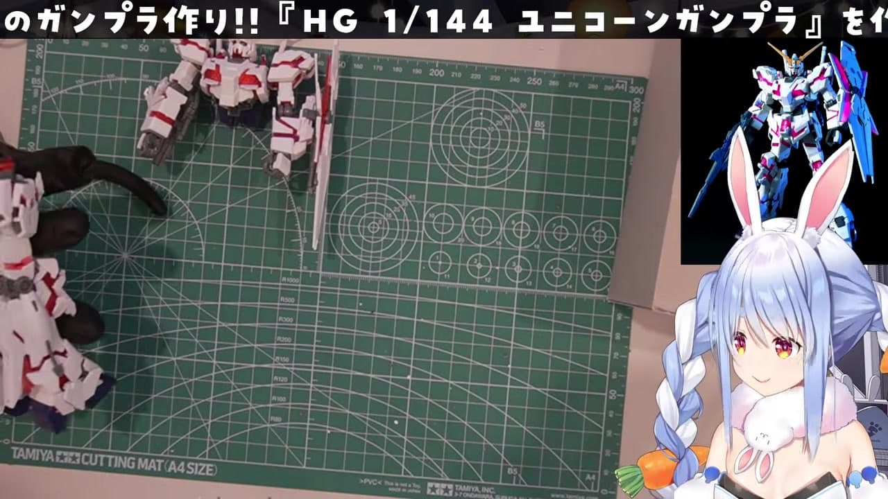 [First Gunpla] Pekora desperately screaming "Live!" as her Gunpla keeps falling apart