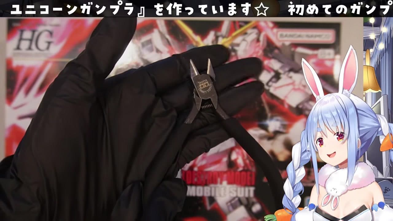 [Gunpla] Pekora buys pro tools after getting upsold by shop staff