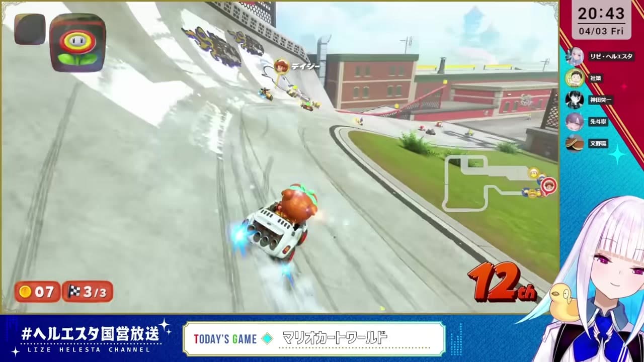 [MK World] Lize Helusta screaming "It's over!" while rampaging