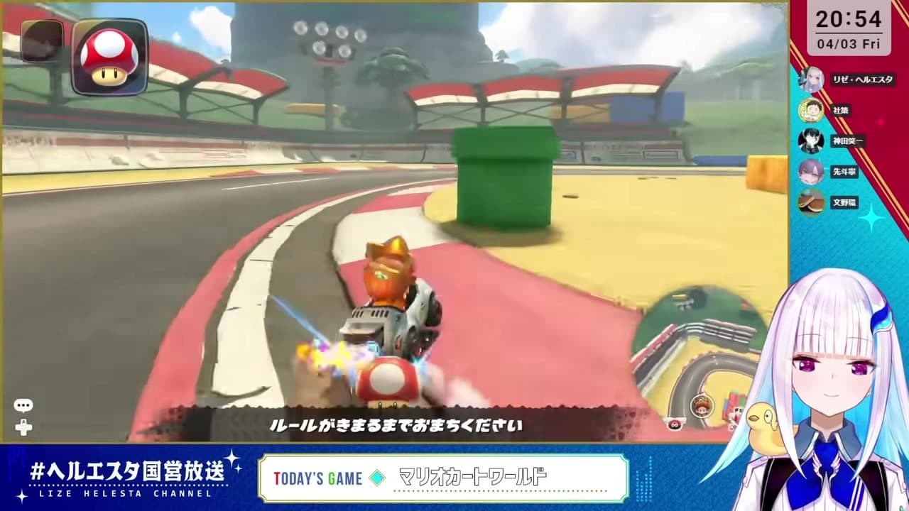 【マリカ練習】へそくり3万円を「リアルで金払ったかと」勘違いするリゼ