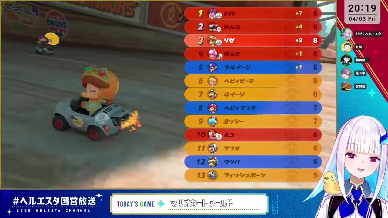 [Substitute Entry] Fumi's Senior Called Without Knowing the Tournament Rules