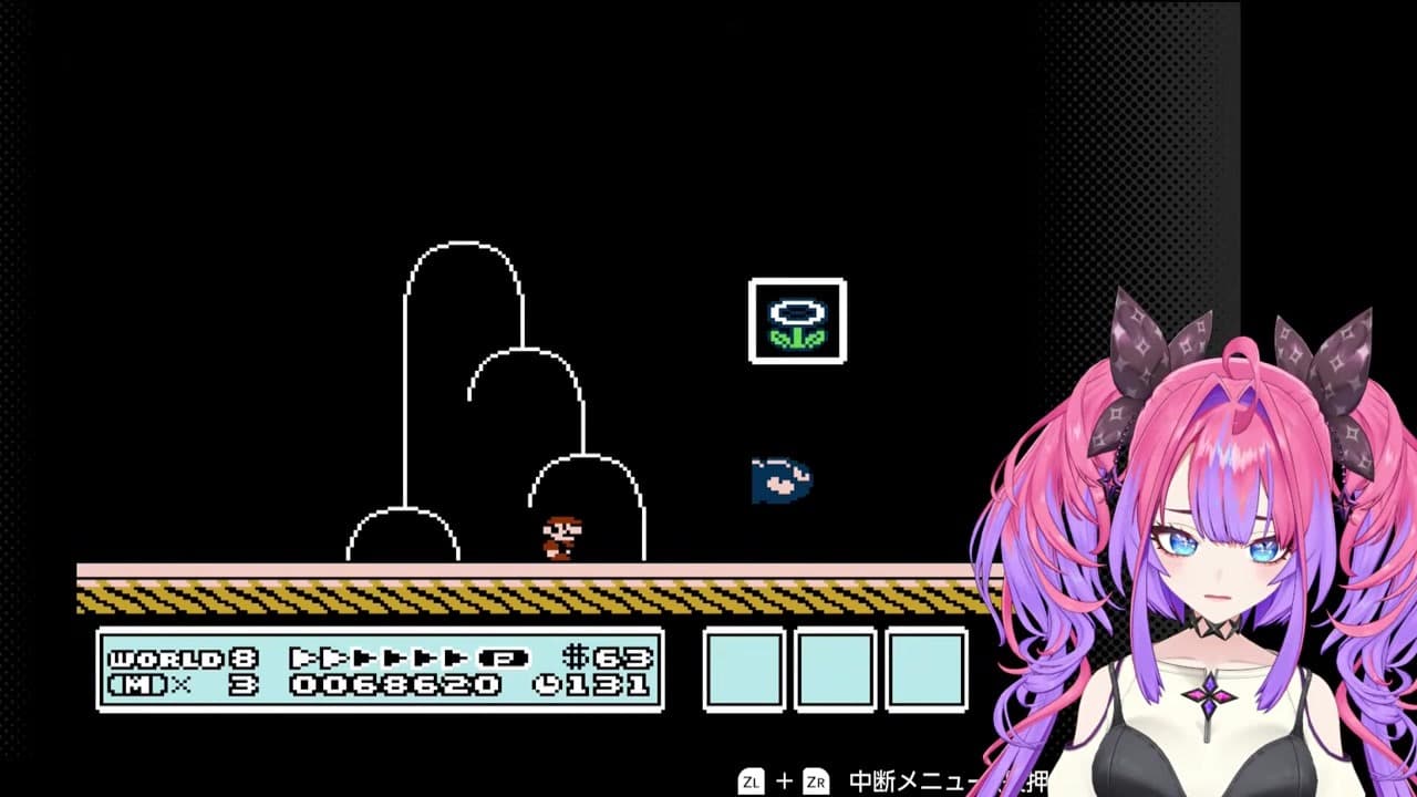 【マリオ3】8-1に1時間45分かけ全クリかのように喜ぶ綺々羅々ヴィヴィ