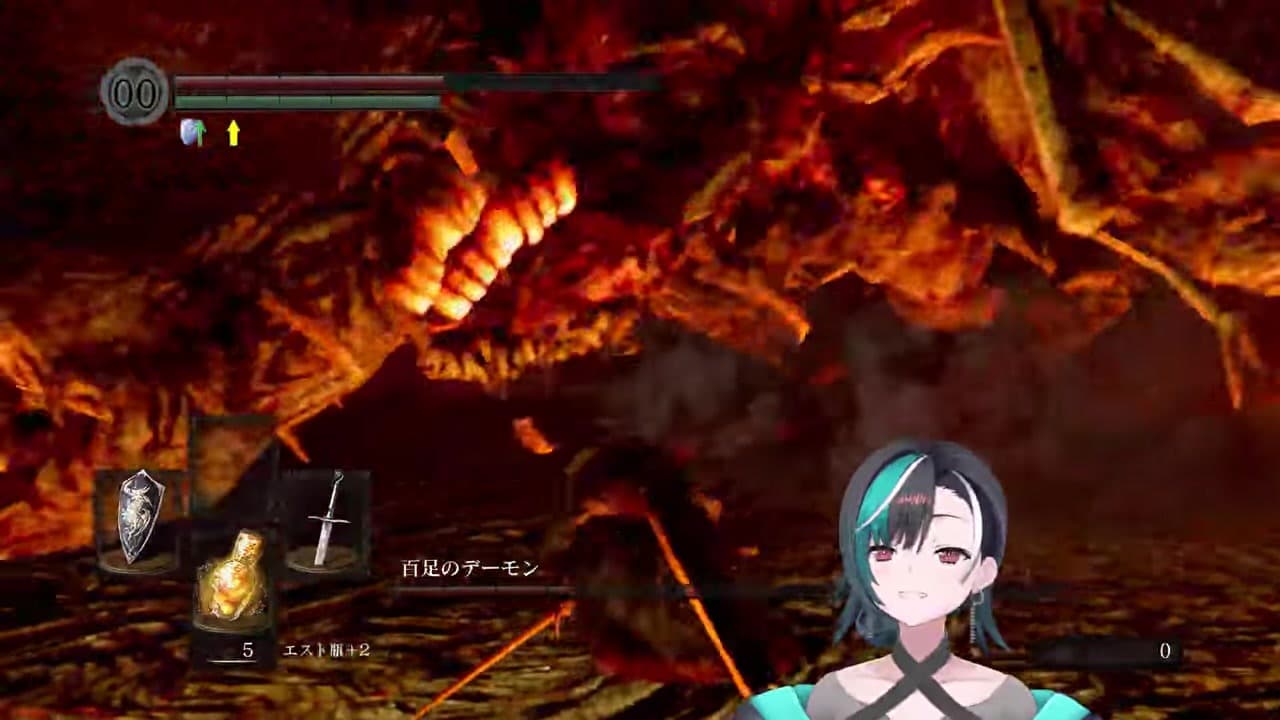 [Dark Souls] Chihaya Rindo defeats Centipede Demon with "Die Mens!" screams and brute force