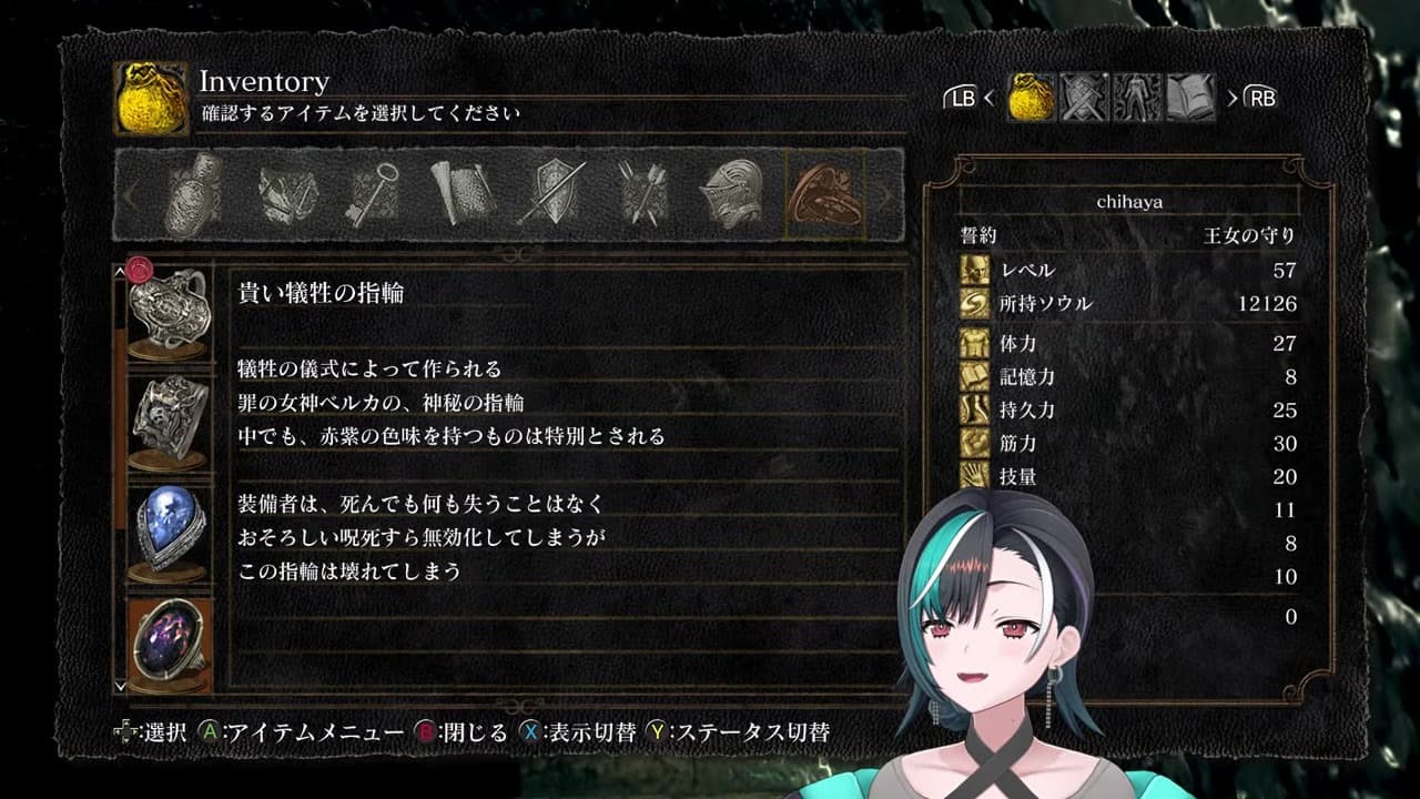 [DARK SOULS] Jumps into the Abyss without the ring, dies instantly screaming "That's no good~"