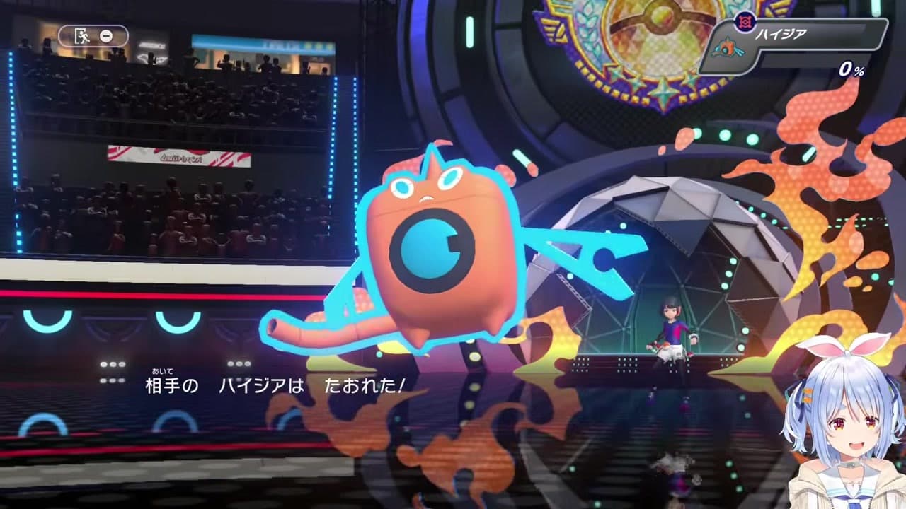 [Pokemon] Pekora Usada dominates with Sucker Punch spam and wins the mind game