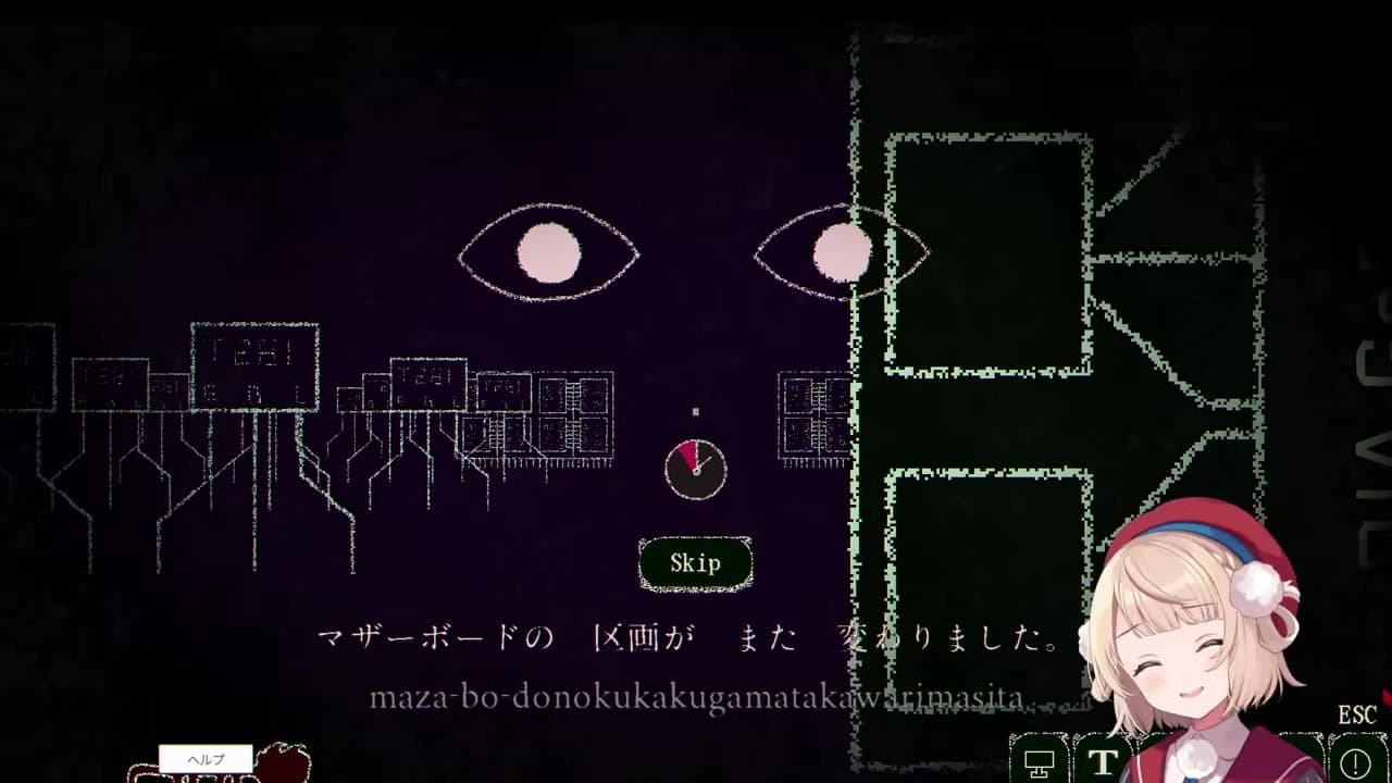 【PC診断】64GBバレてゲーム内で破壊、実PCもタブ暴走で故障寸前