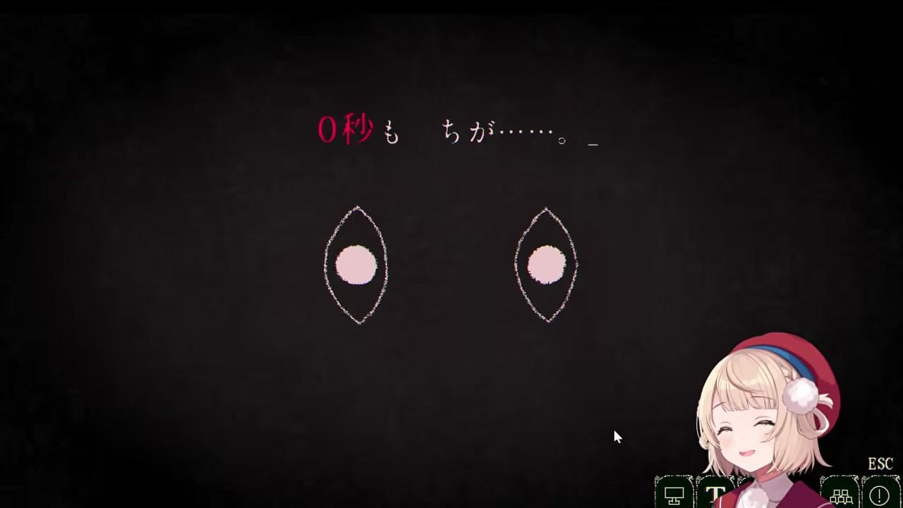 【Dyping】適当に打ったら偶然ピタリ当選も細かい誤差で論破されるしぐれうい