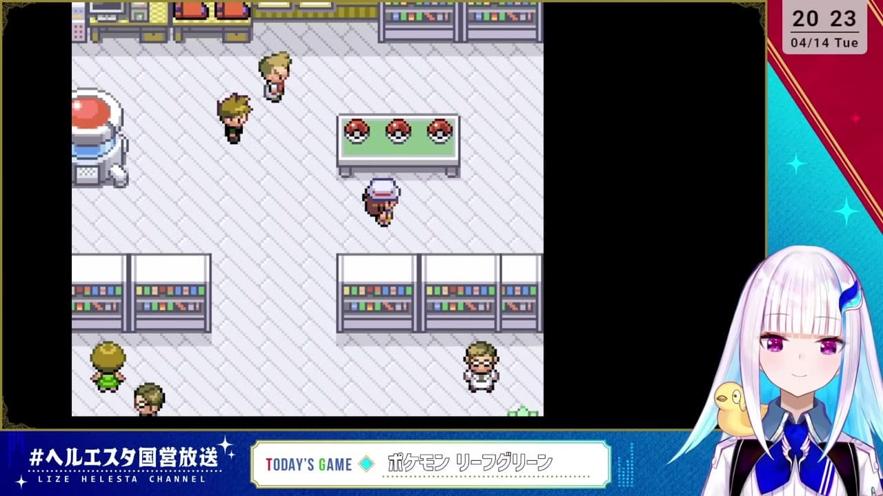 【ポケモンLG】ギャル男確定でテンション下がりローリエ命名するリゼ