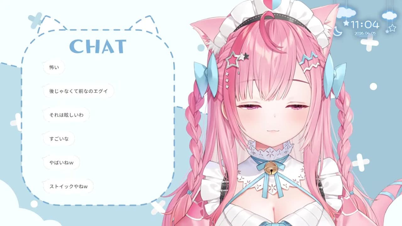 【朝活】体脂肪率8%報告に「腹筋」を「はらすじ」と読む結城さくな