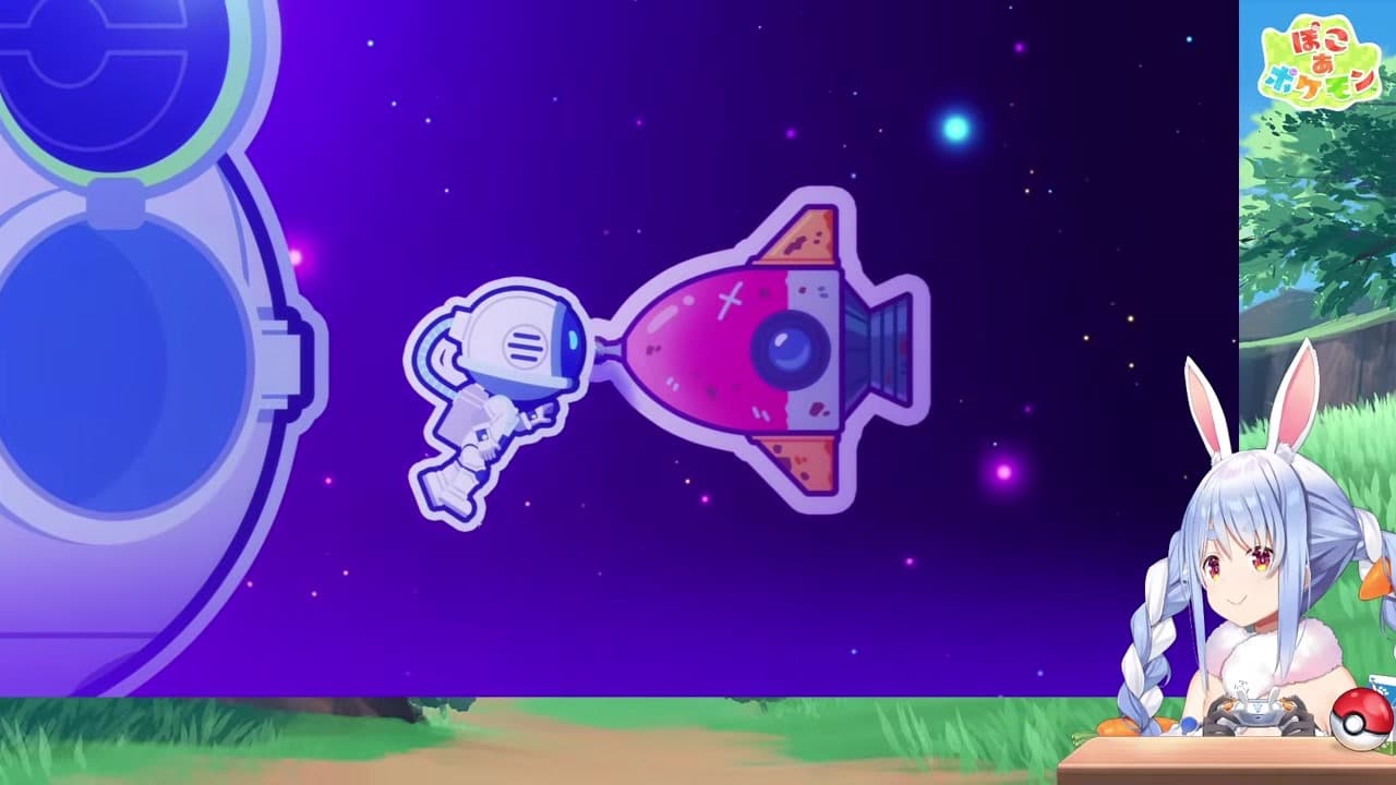 【ぽこあポケモン】ボロボロロケットがNTR写真を宇宙の果てに届ける兎田ぺこら
