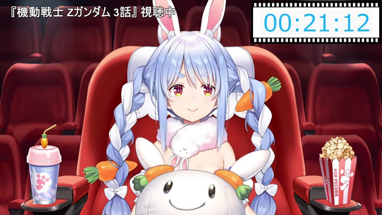 【Zガンダム】「人殺しー」母の死に絶叫しカミーユ覚醒を待つ兎田ぺこら