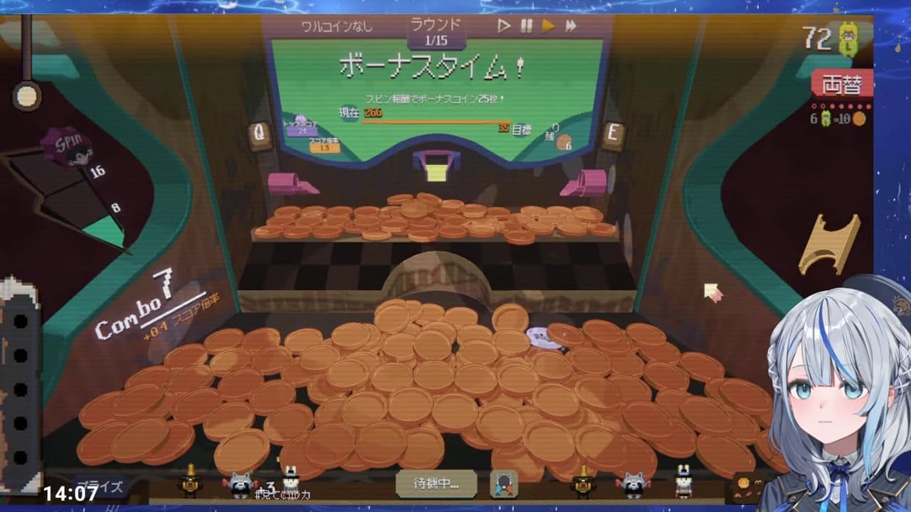 【RACCION】破産し台のせいにした直後『インフラ』と勘違いする雨海ルカ