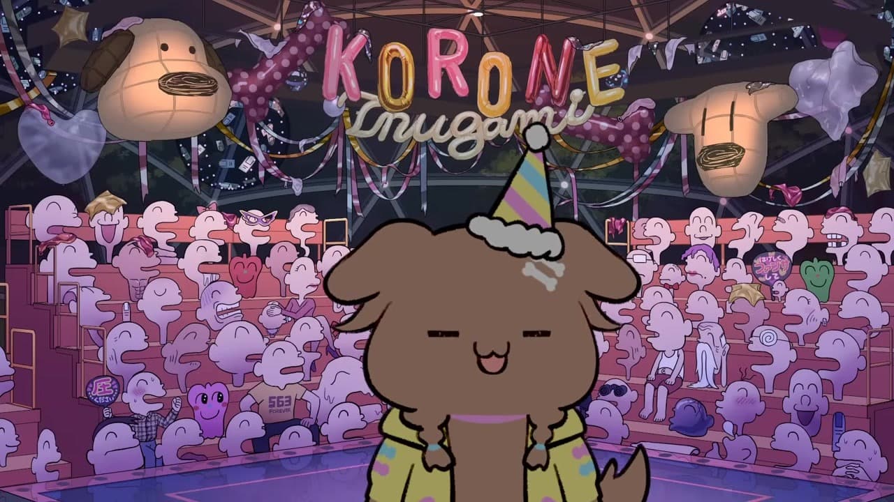 [AsaKoyo] Korone brags about the BAN logo gift while denying "It's not a BAN"