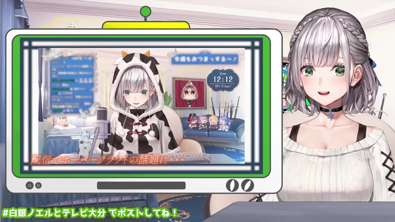 【大分】配信で鯖落ちさせたホーバークラフト乗船の白銀ノエル