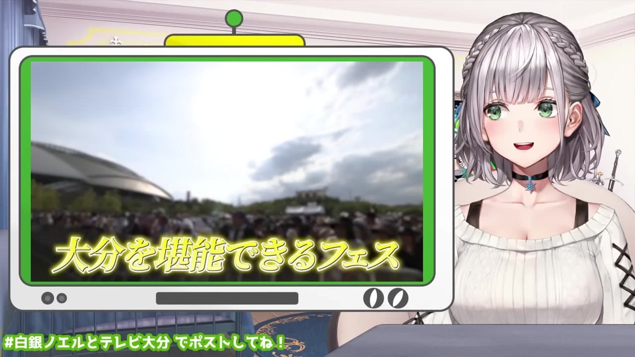 【ジゴロック】大トリ！？所ジョージと並ぶエンディングに大興奮