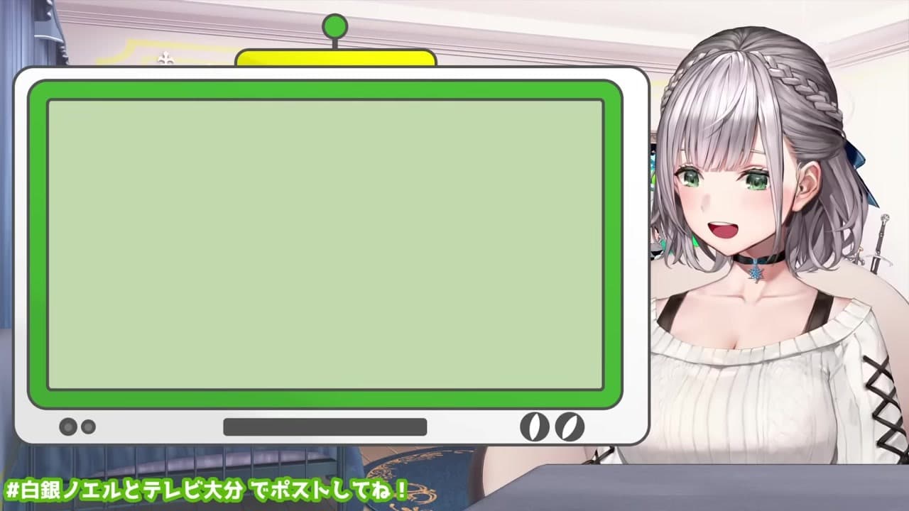 【テレビ大分】代表取締役社長がVTRでノエル様と呼びかける白銀ノエル