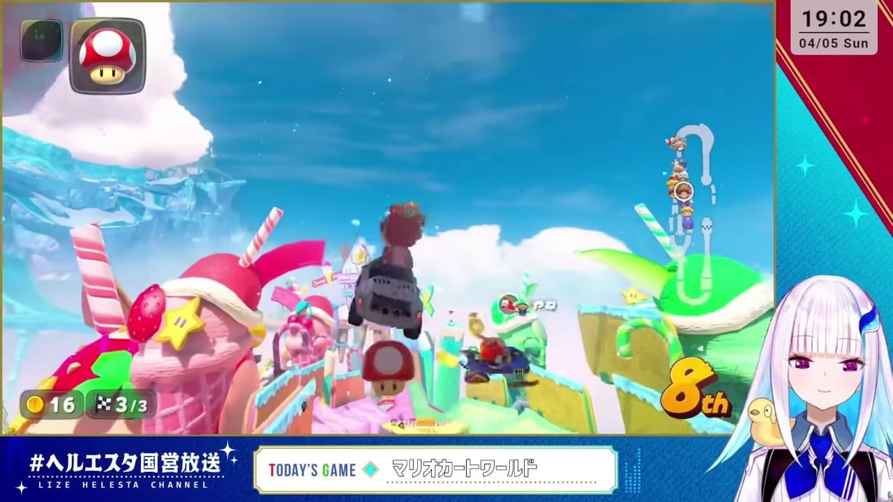 [Mario Kart Cup] "Isn't this godly?" Lize dodges thunder on cliff route to take 8th