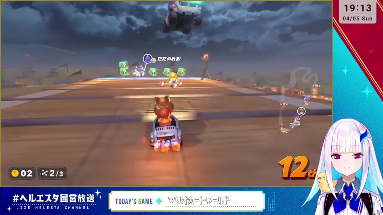 [ENTRUSTED] Forced to Entrust Everything to Surviving Teammate After Elimination