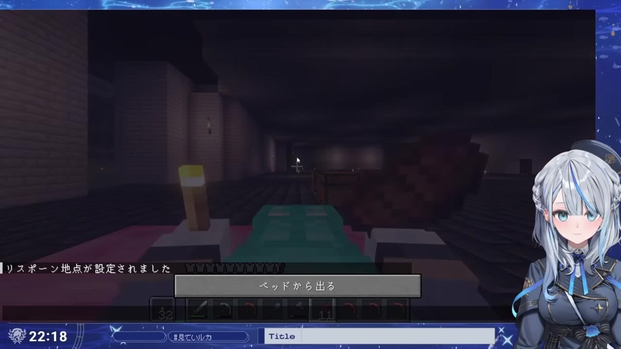 【 Minecraft 】 第6回  金と鉄を大量に集めて便利なかまどを作りたい！ 今更 マイクラ すルカ！【 雨海ルカ / WeatherPlanet 】