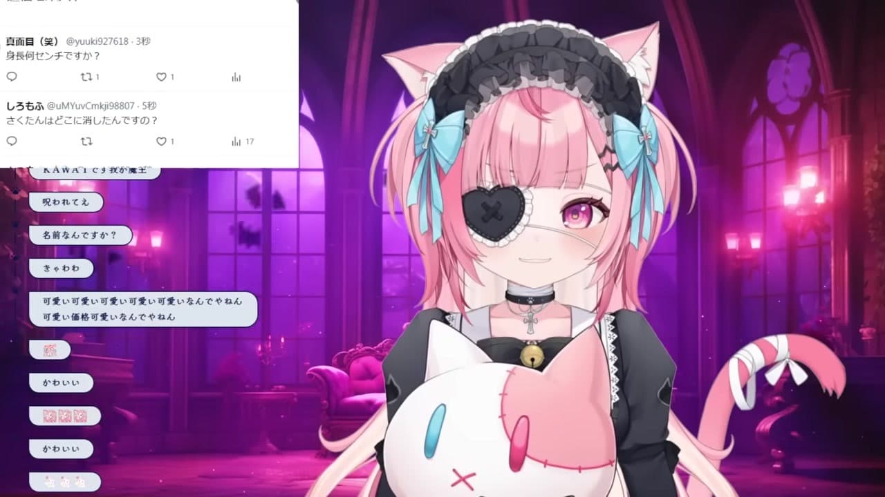 [Debut Stream] Demon Lord Sakudeus panics and switches name to Cerberus after learning Beelzebub means fly