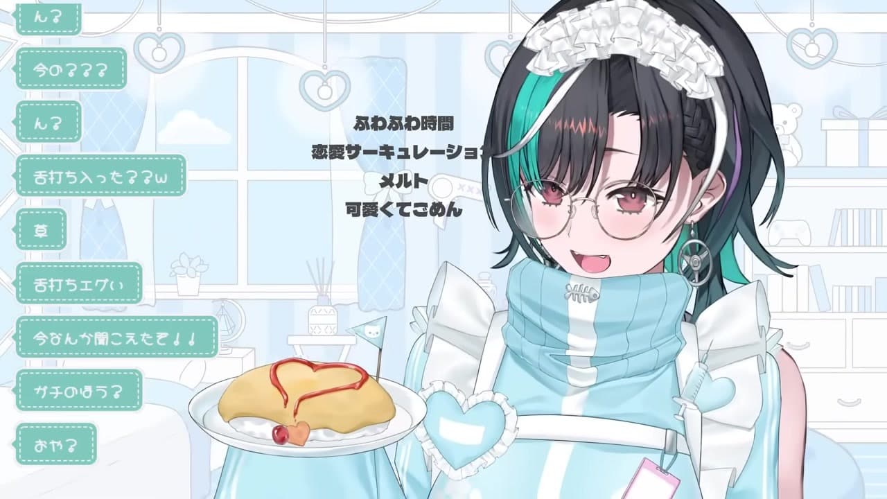 【多重人格】「可愛くてごめん」で舌打ち＆おっさん声が出現し視聴者混乱の輪堂千速