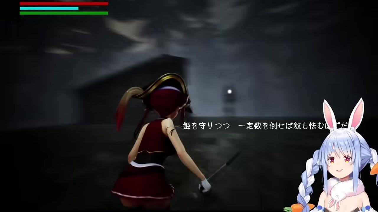 【HOLO-KINGDOM】姫をミラクルキャノンで吹っ飛ばす兎田ぺこら