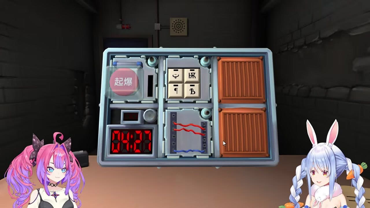 [CHAOS] Misheard Code Words Lead to Desperate First-Time Bomb Defusal