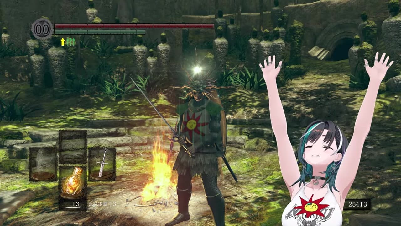 【ダークソウル】太陽ポーズ嘆きつつ万歳で締める輪堂千速