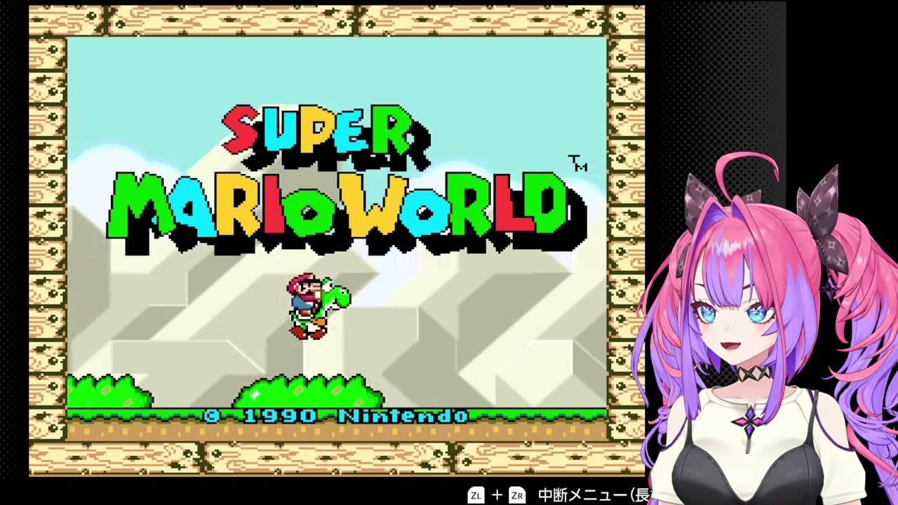 [Mario] Vivi shocked by 'dragon' description of Yoshi in manual