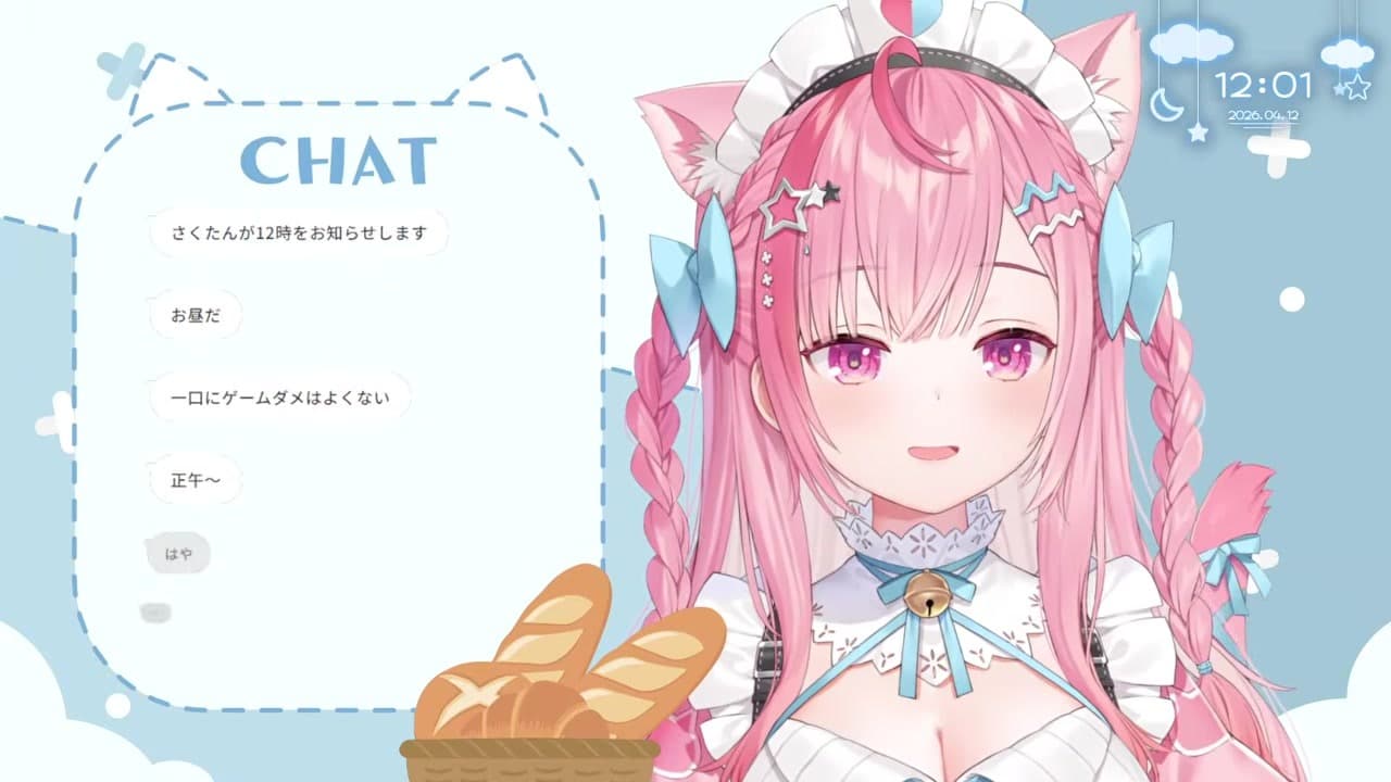 【建国】ゲーム無制限＆下水飲ませるさくなだキングダム設立