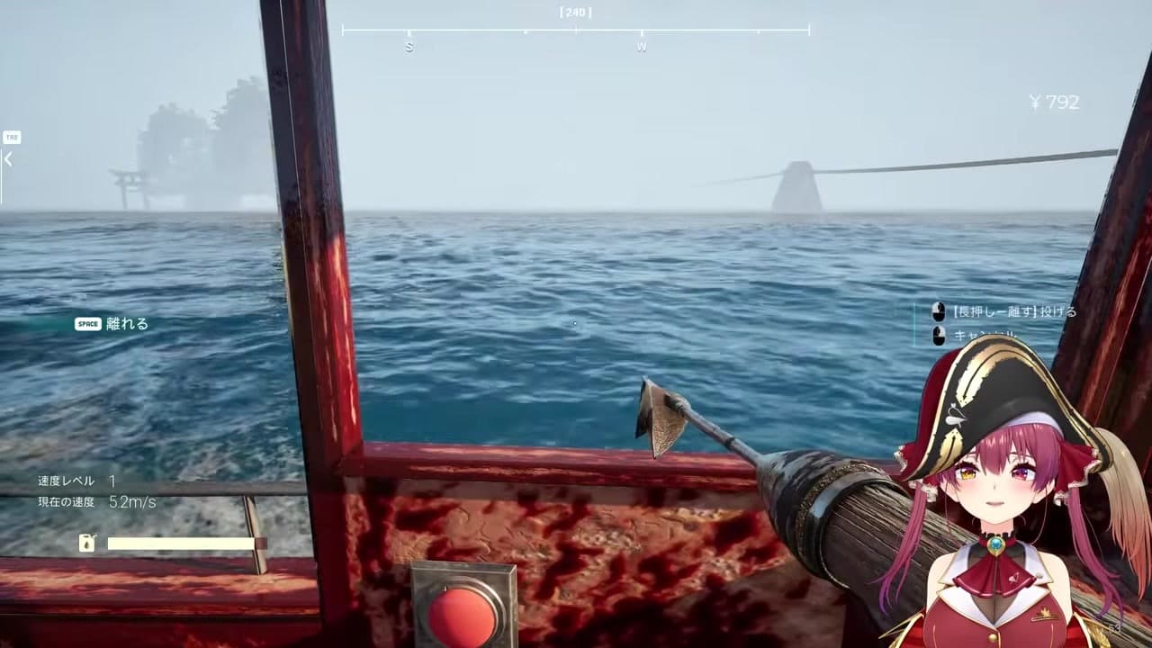 【ウミガリ】「無理じゃん!」高速の敵に追われ絶叫で逃走するマリン船長