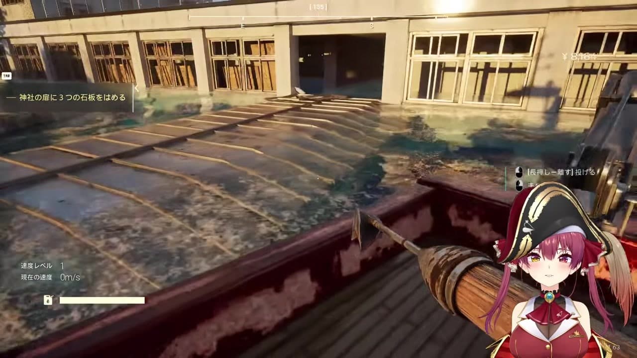 【ウミガリ】制服マグロに「かわいい」と言いつつ「飾ろう」と生け捕りにするマリン